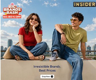 Big Brands Bash!!